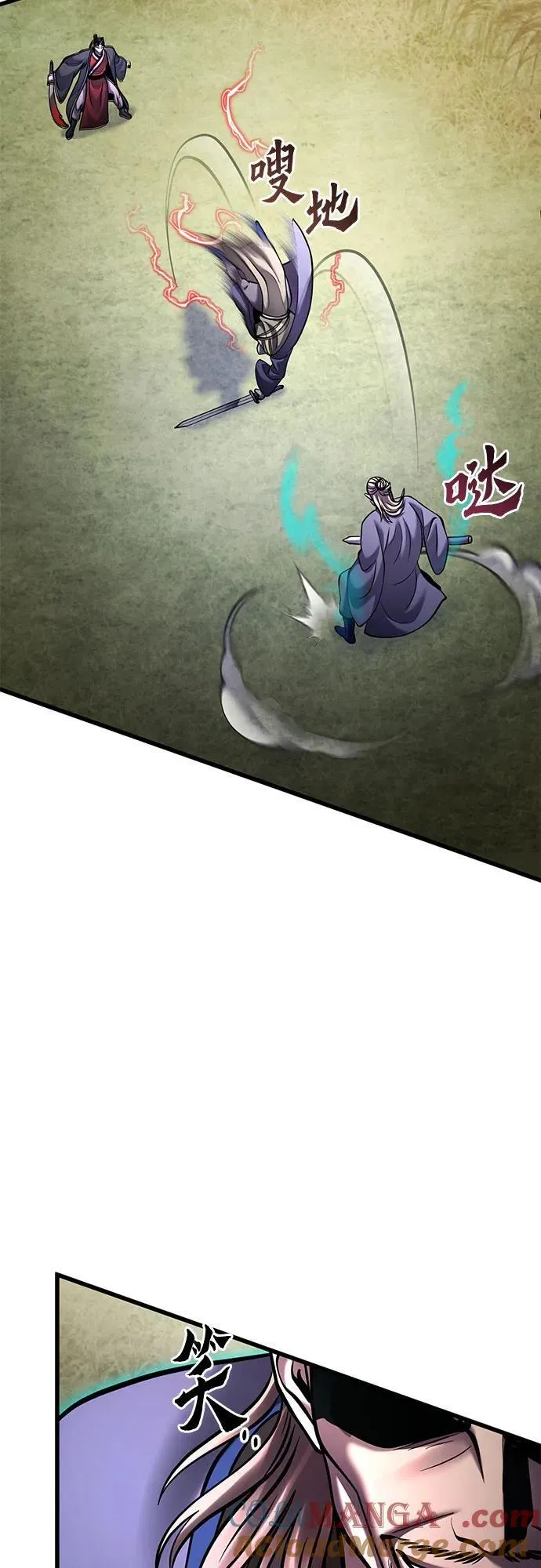 第165话78