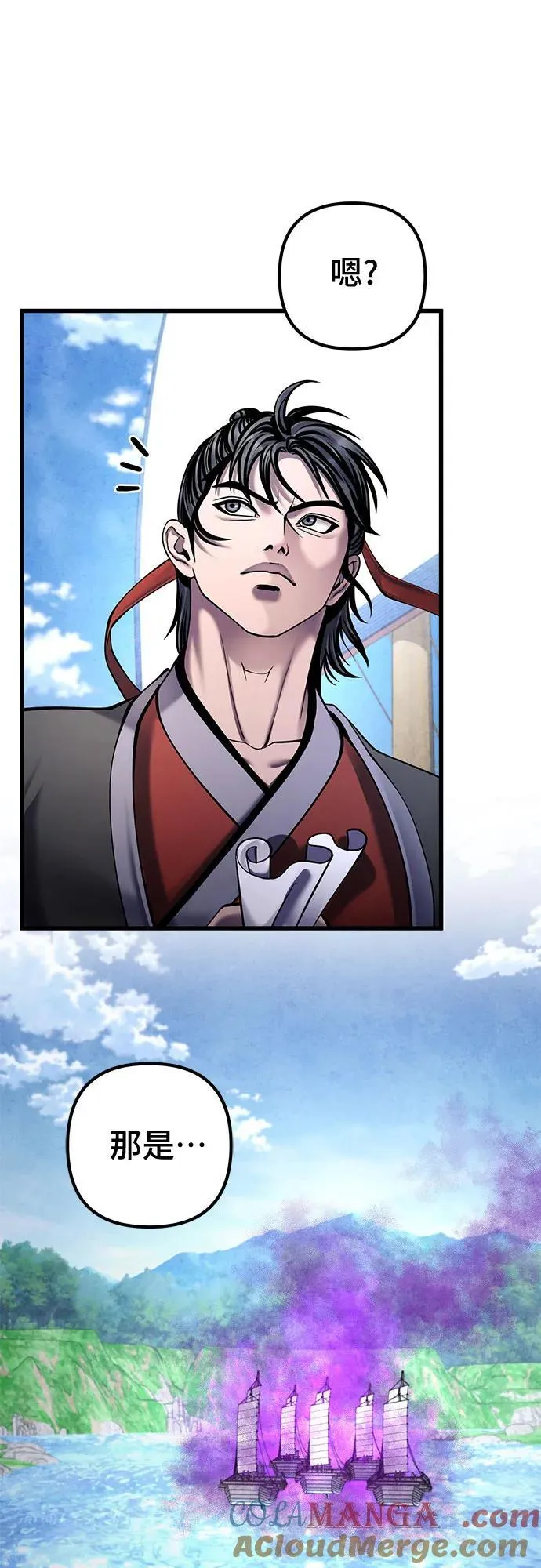 第164话36
