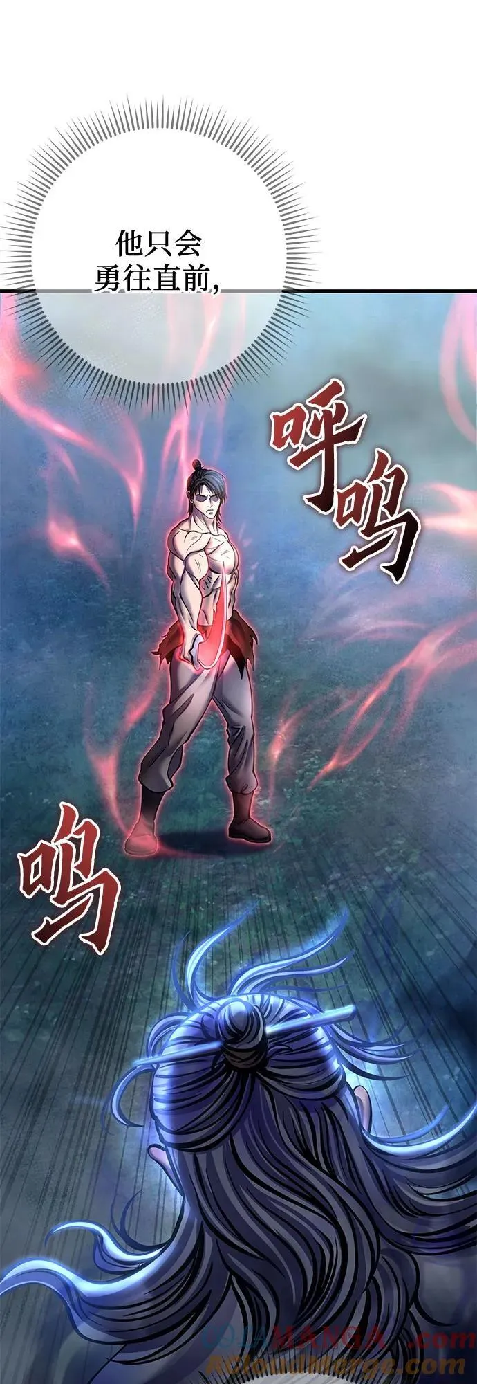第176话12