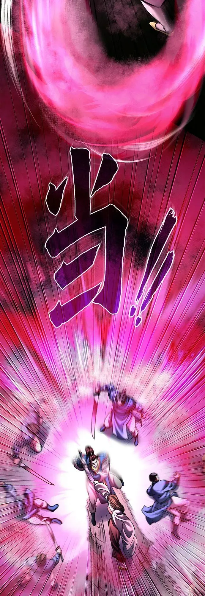 第168话67