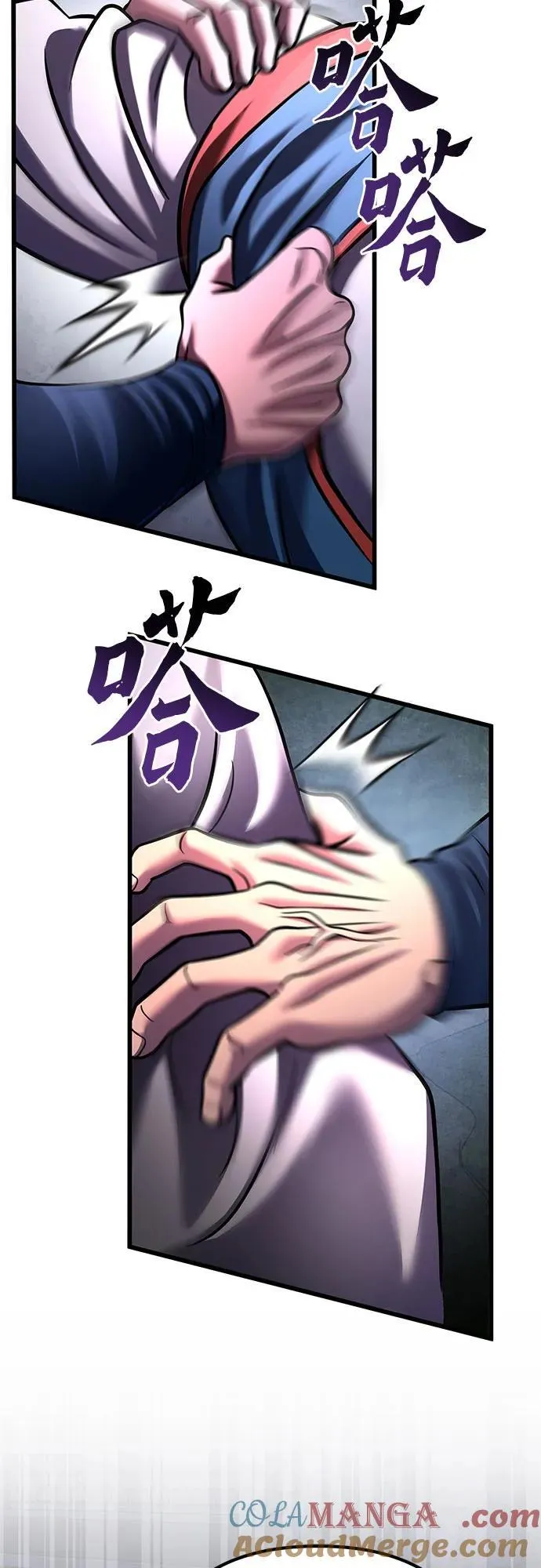 第168话84