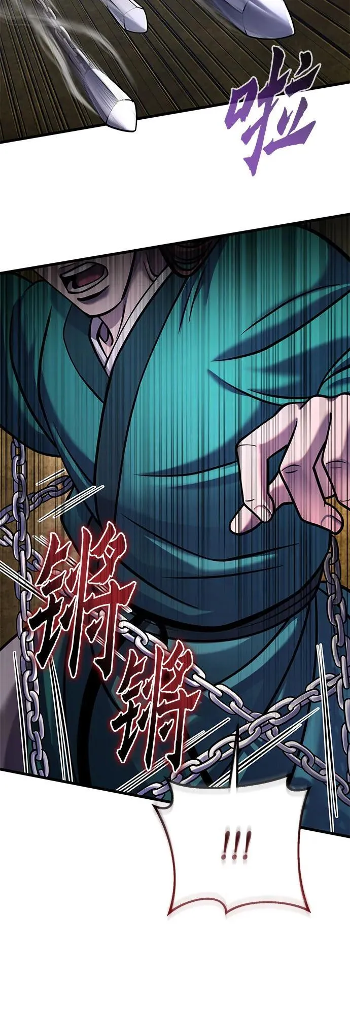 第165话34