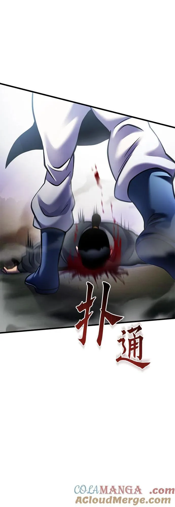 第172话36