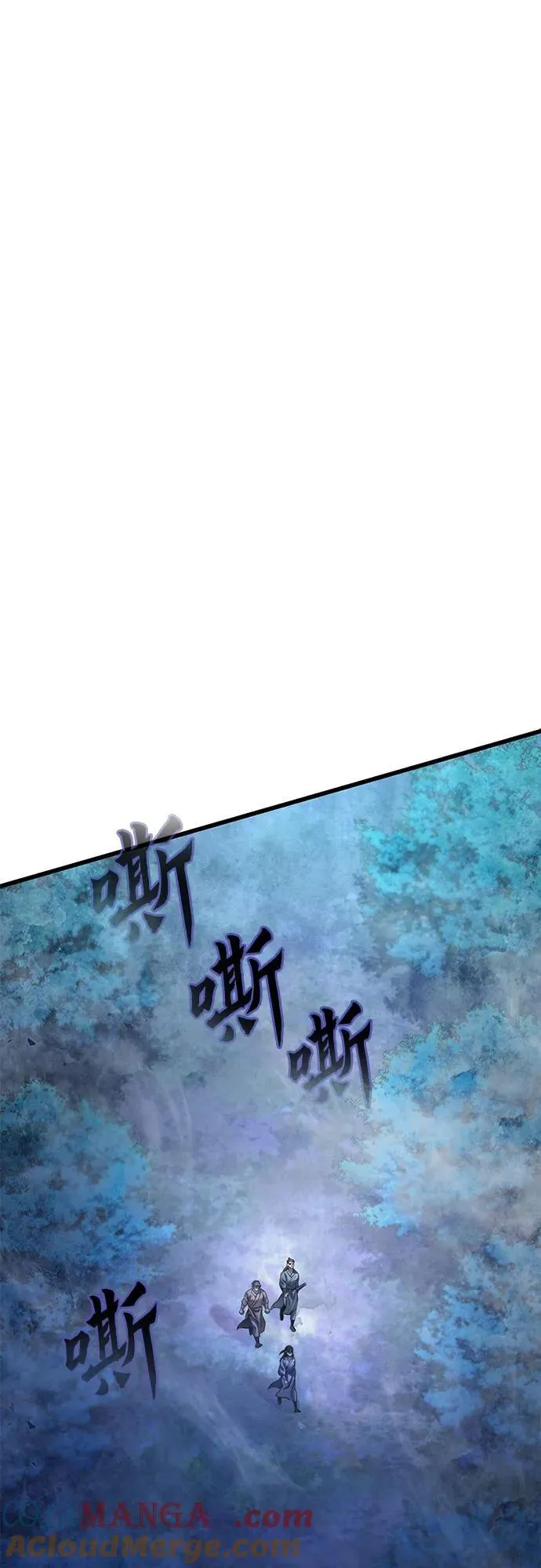 第176话54