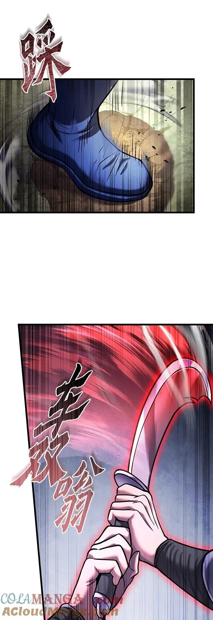 第165话24