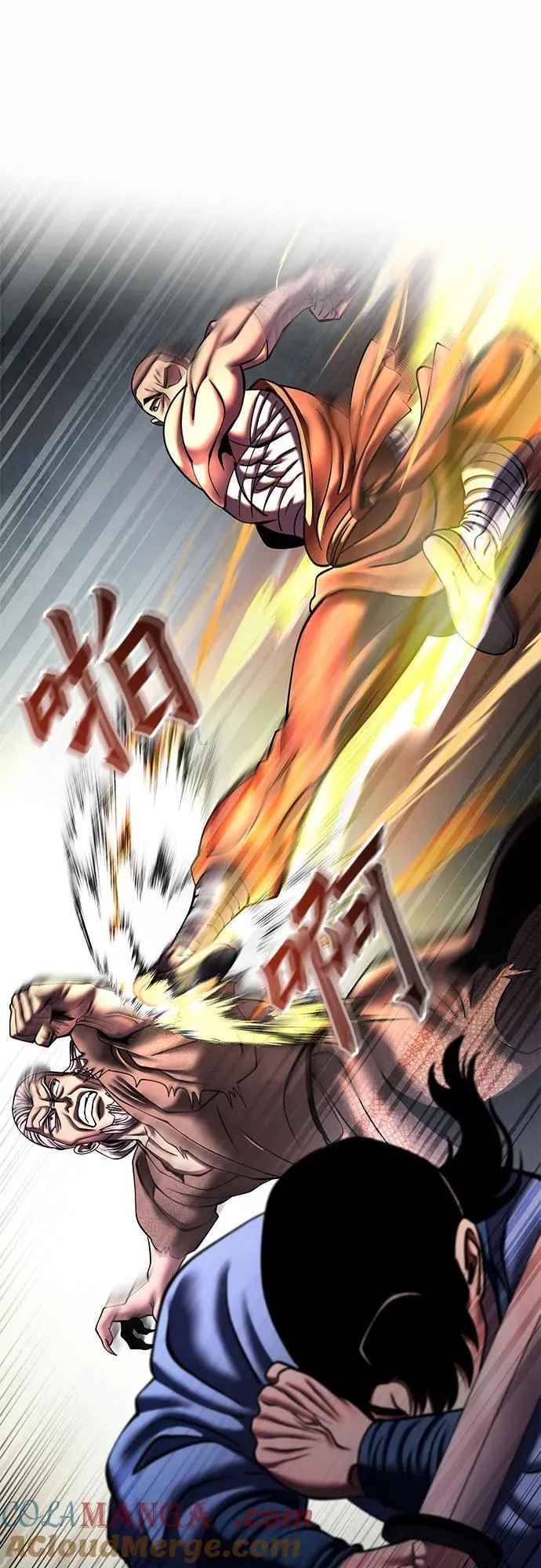 第169话21