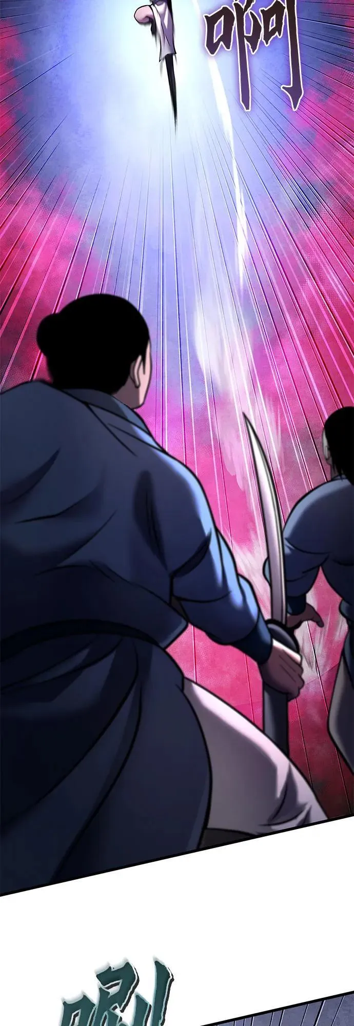 第170话25