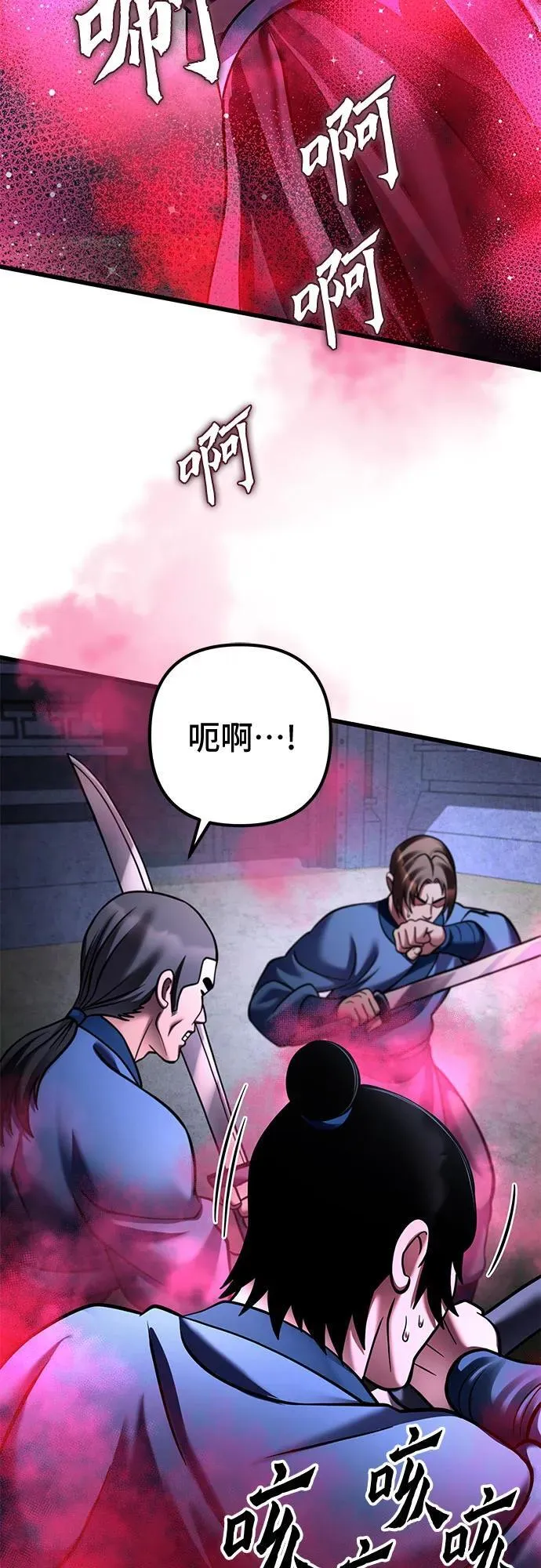 第168话80