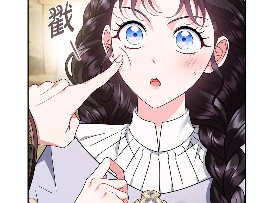 第70话 紧急探病151