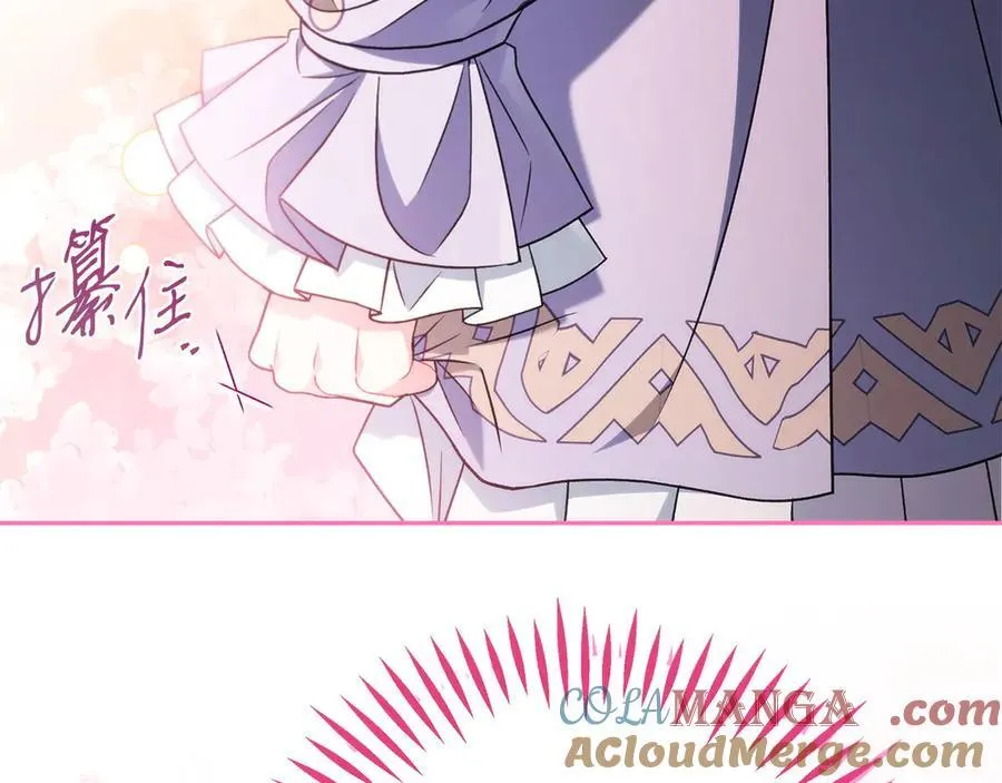 第71话 新店参观252