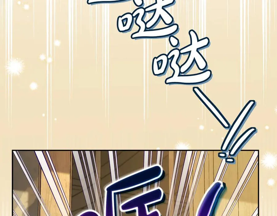 第70话 紧急探病91