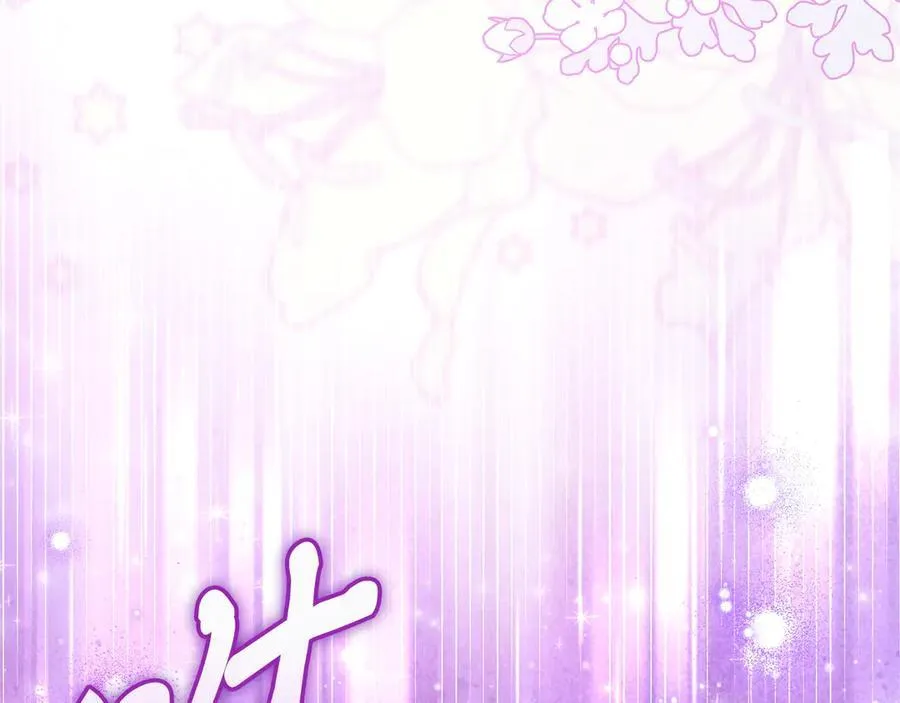 第70话 紧急探病169