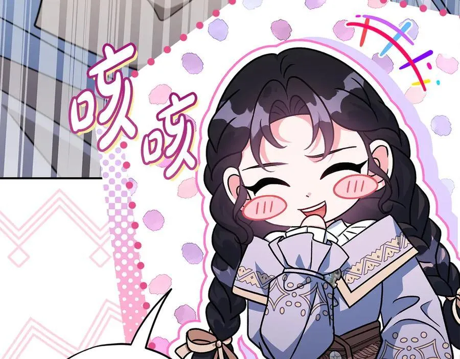 第70话 紧急探病134
