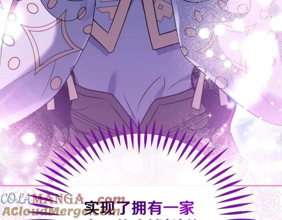 第70话 紧急探病188