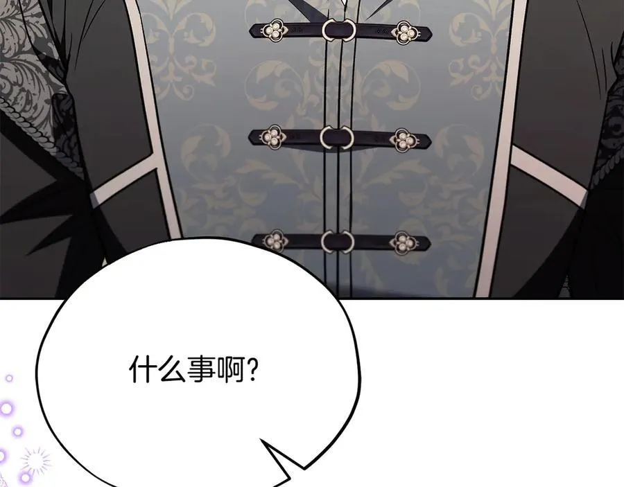 第72话 特级员工优待181