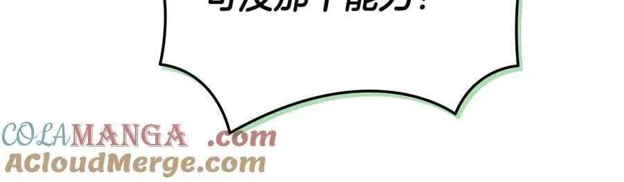 第70话 紧急探病80