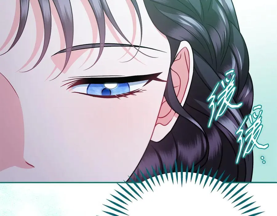 第71话 新店参观109