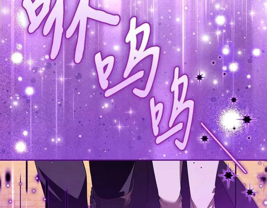 第70话 紧急探病170