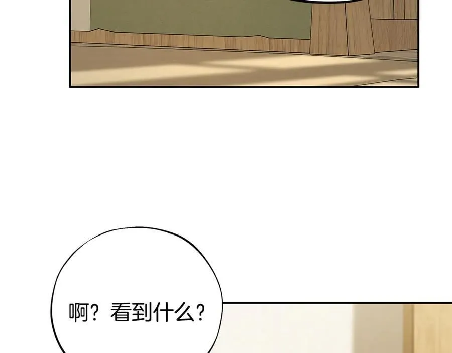 第70话 紧急探病87