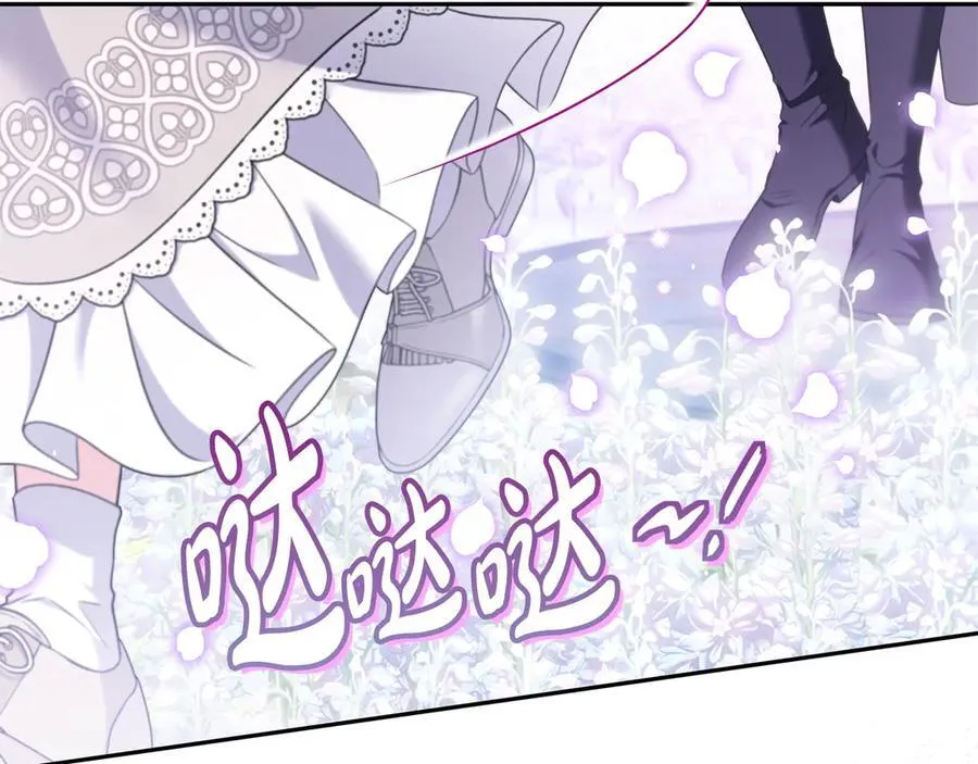 第70话 紧急探病45