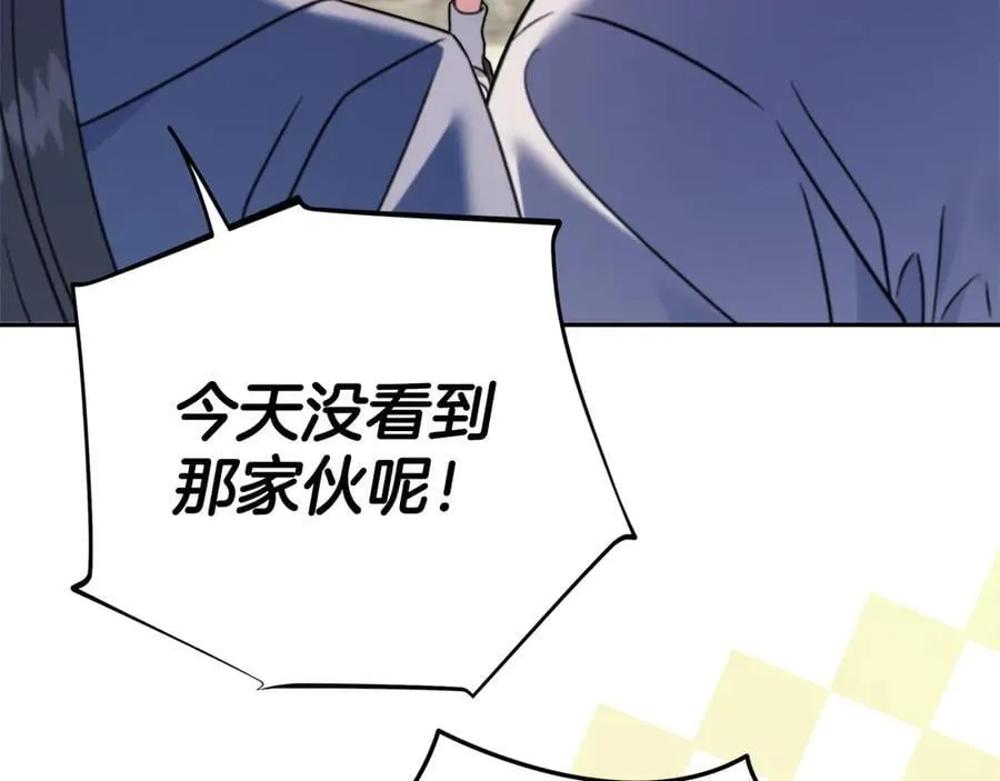 第72话 特级员工优待142