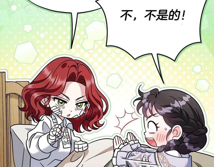 第70话 紧急探病78