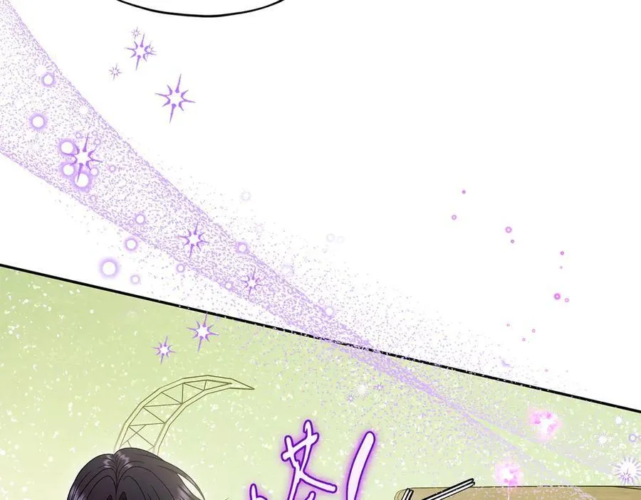 第72话 特级员工优待182