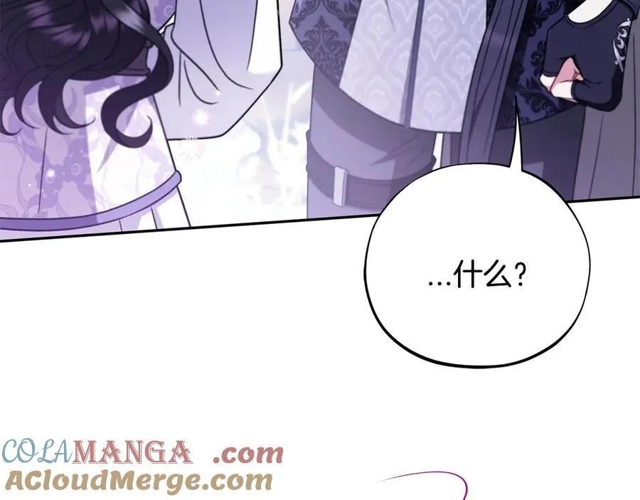 第70话 紧急探病44