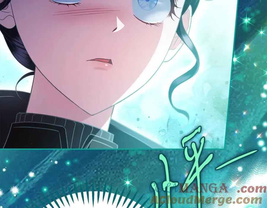 第71话 新店参观120