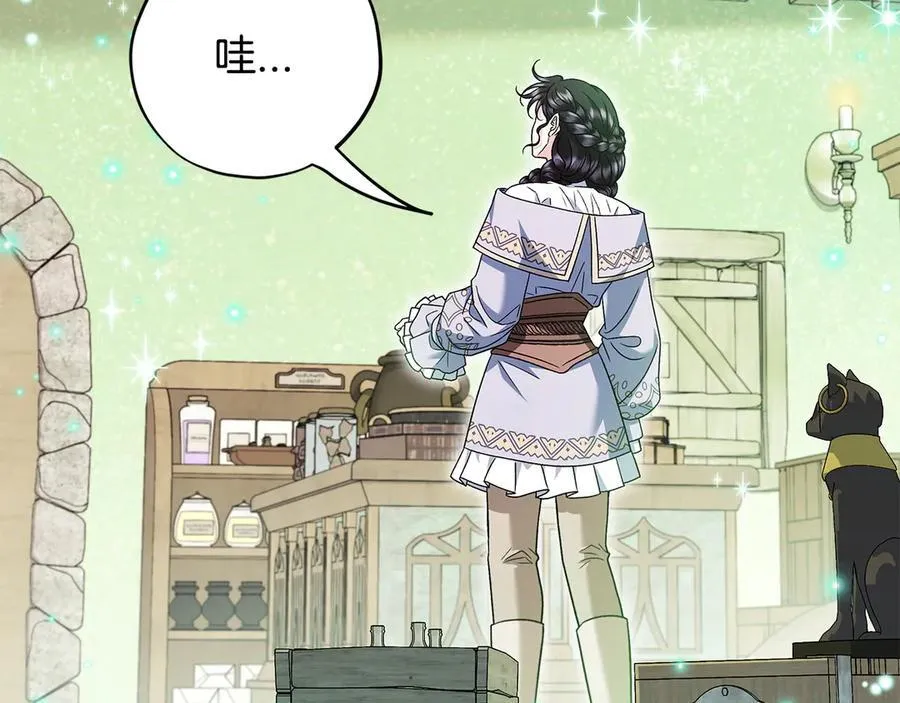 第71话 新店参观138