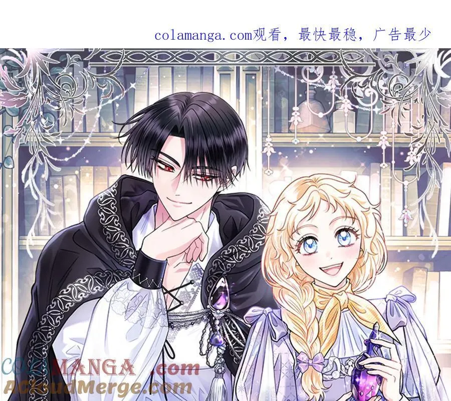 第71话 新店参观0