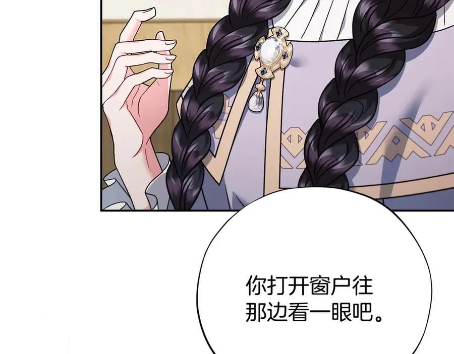 第70话 紧急探病89