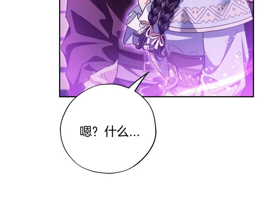 第70话 紧急探病174