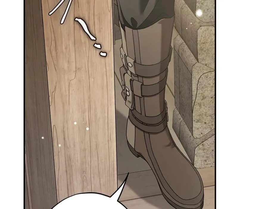 第71话 新店参观41