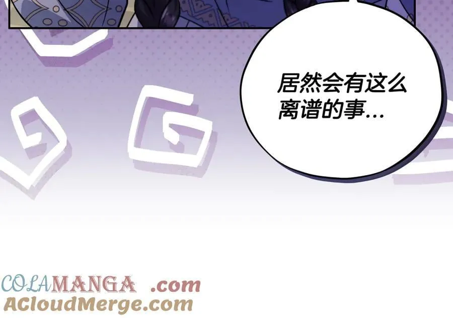 第70话 紧急探病108