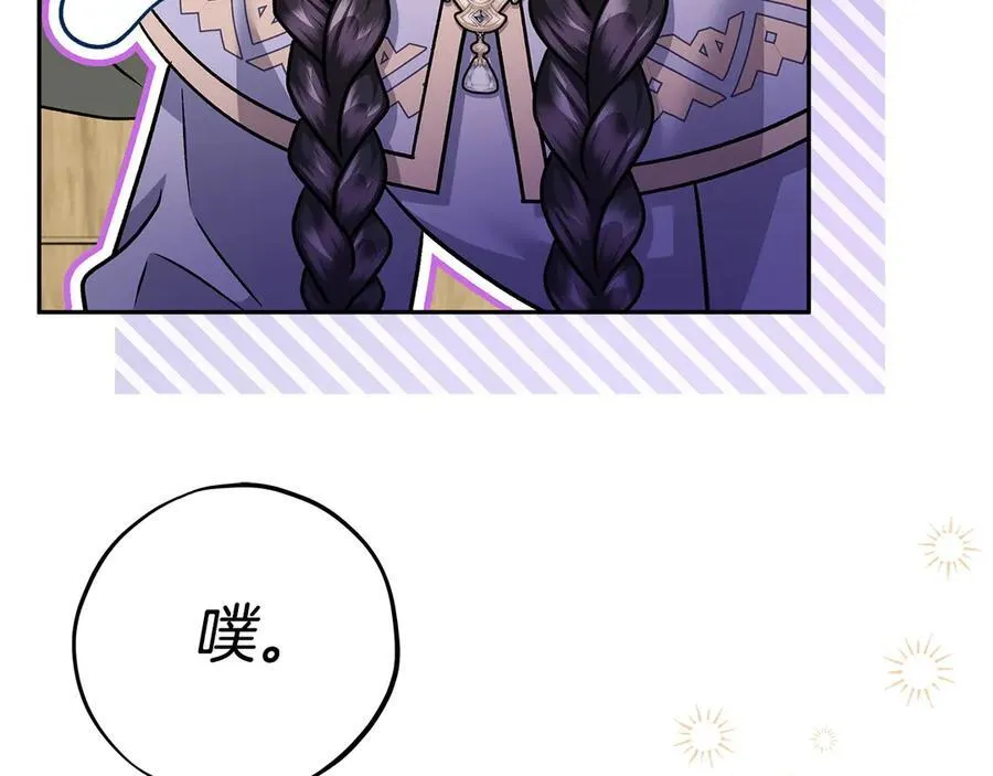 第70话 紧急探病118