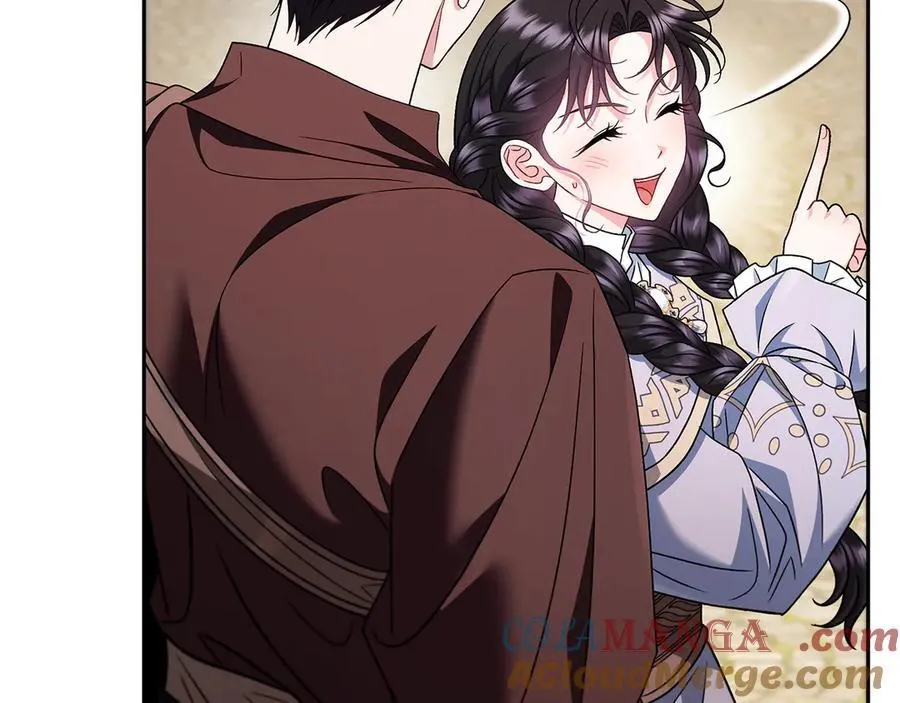 第71话 新店参观20