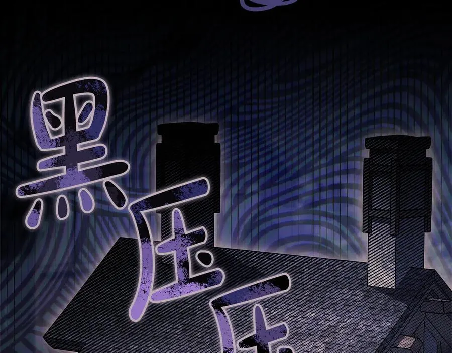 第71话 新店参观25