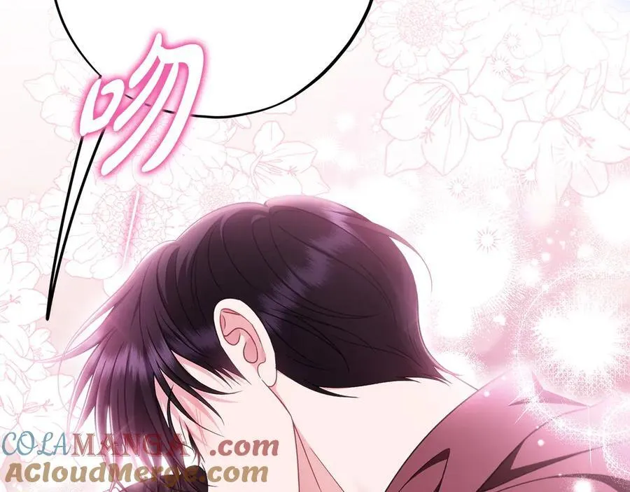 第71话 新店参观236