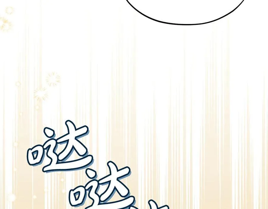 第70话 紧急探病90