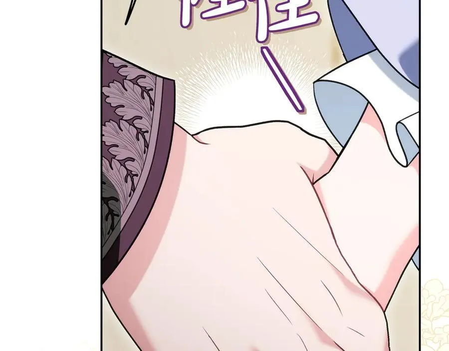 第70话 紧急探病163