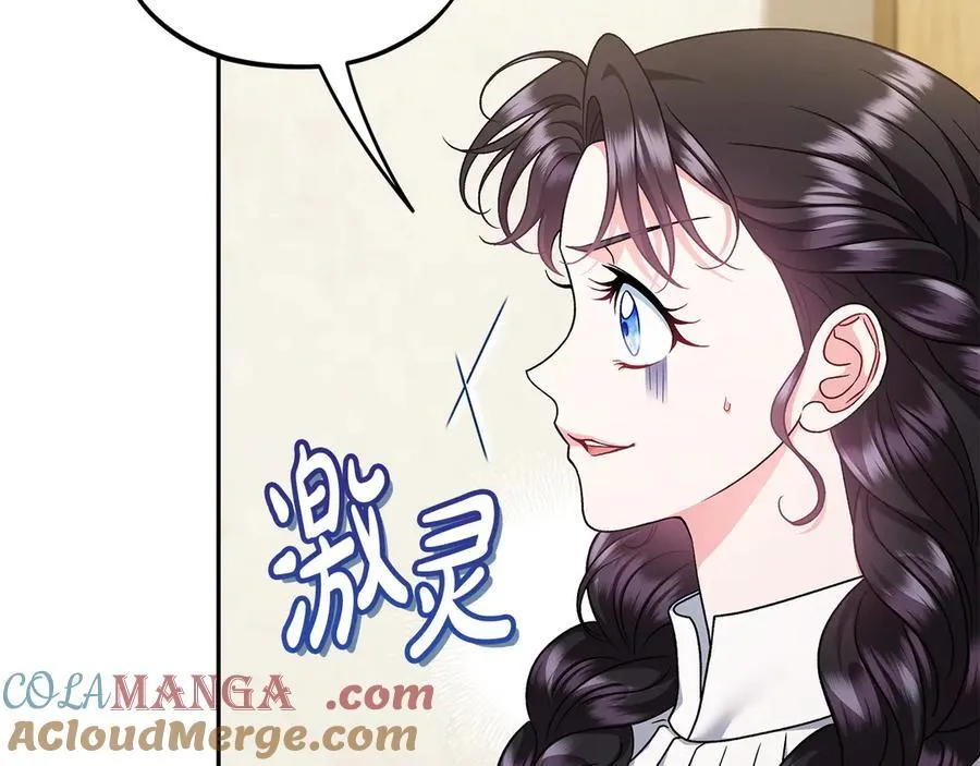 第70话 紧急探病88