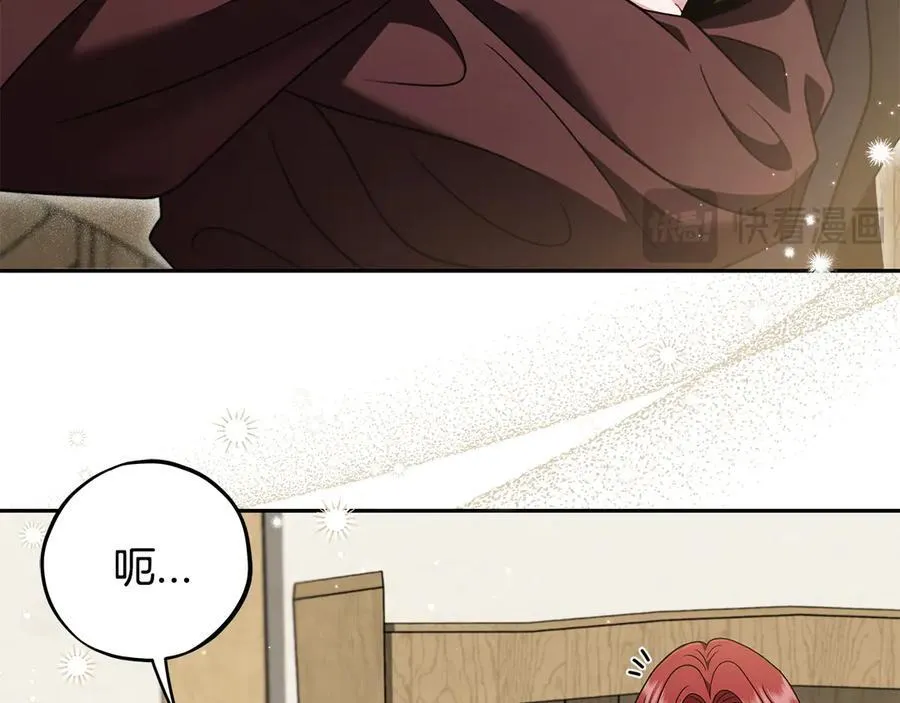 第70话 紧急探病138