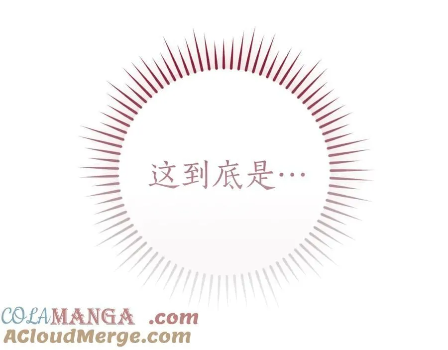 第144话 龙的凝视56