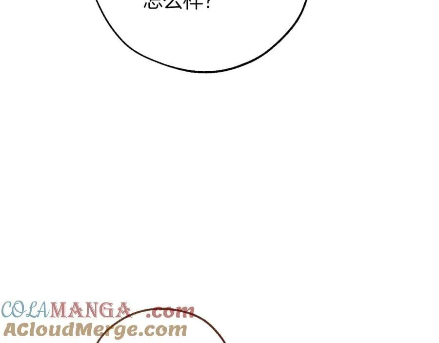 第141话 爆破倒计时20