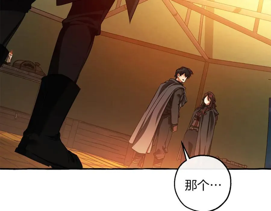 第141话 爆破倒计时107