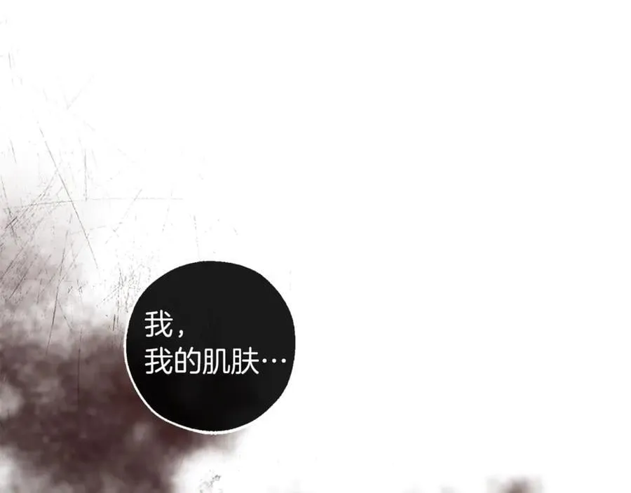 第135话 昏迷三天35