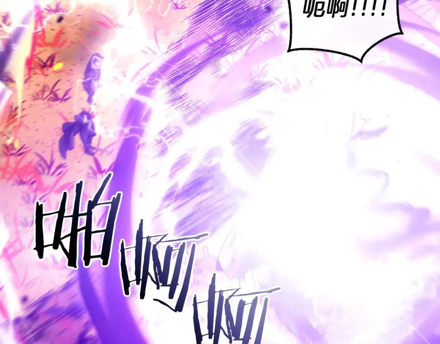 第135话 昏迷三天185