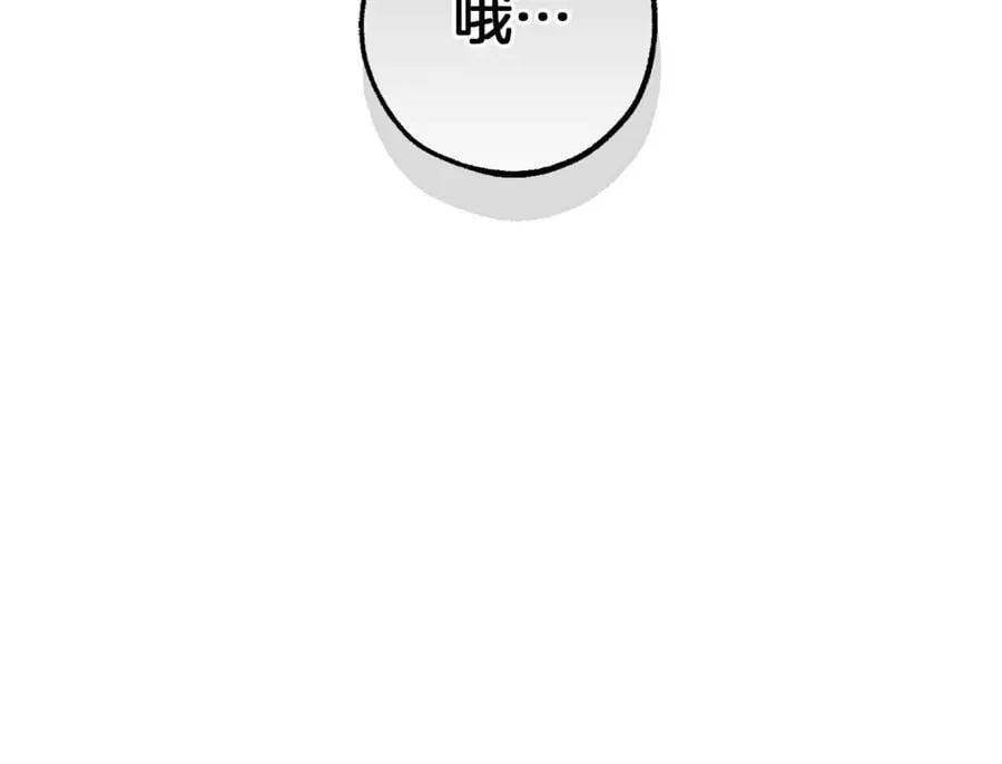 第139话 有钱人家的公子153