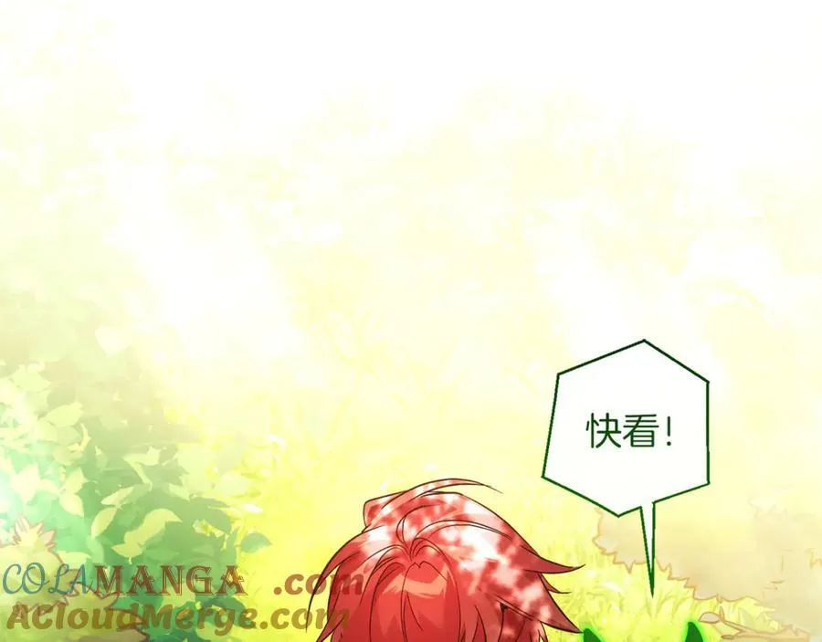 第138话 财迷英雄184